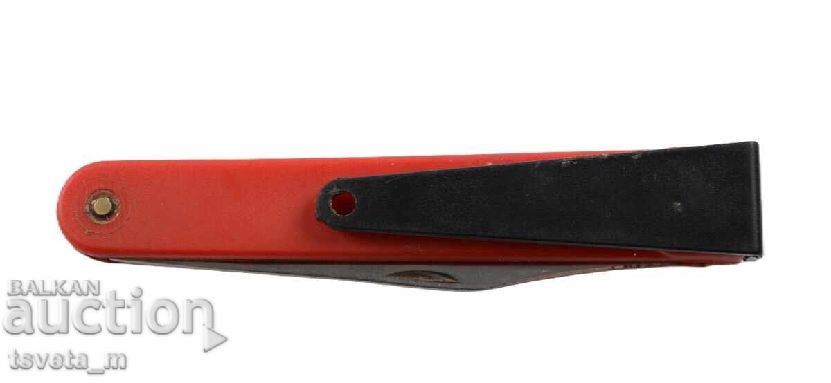 Рекламно джобно ножче  Pharmachim соц с цена € 5.00 | 9.78 лв.