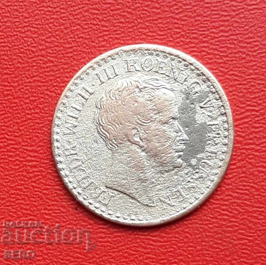 Германия-Прусия-1 сребърен грош 1821 А-Берлин с цена € 4.00 | 7.82 лв.