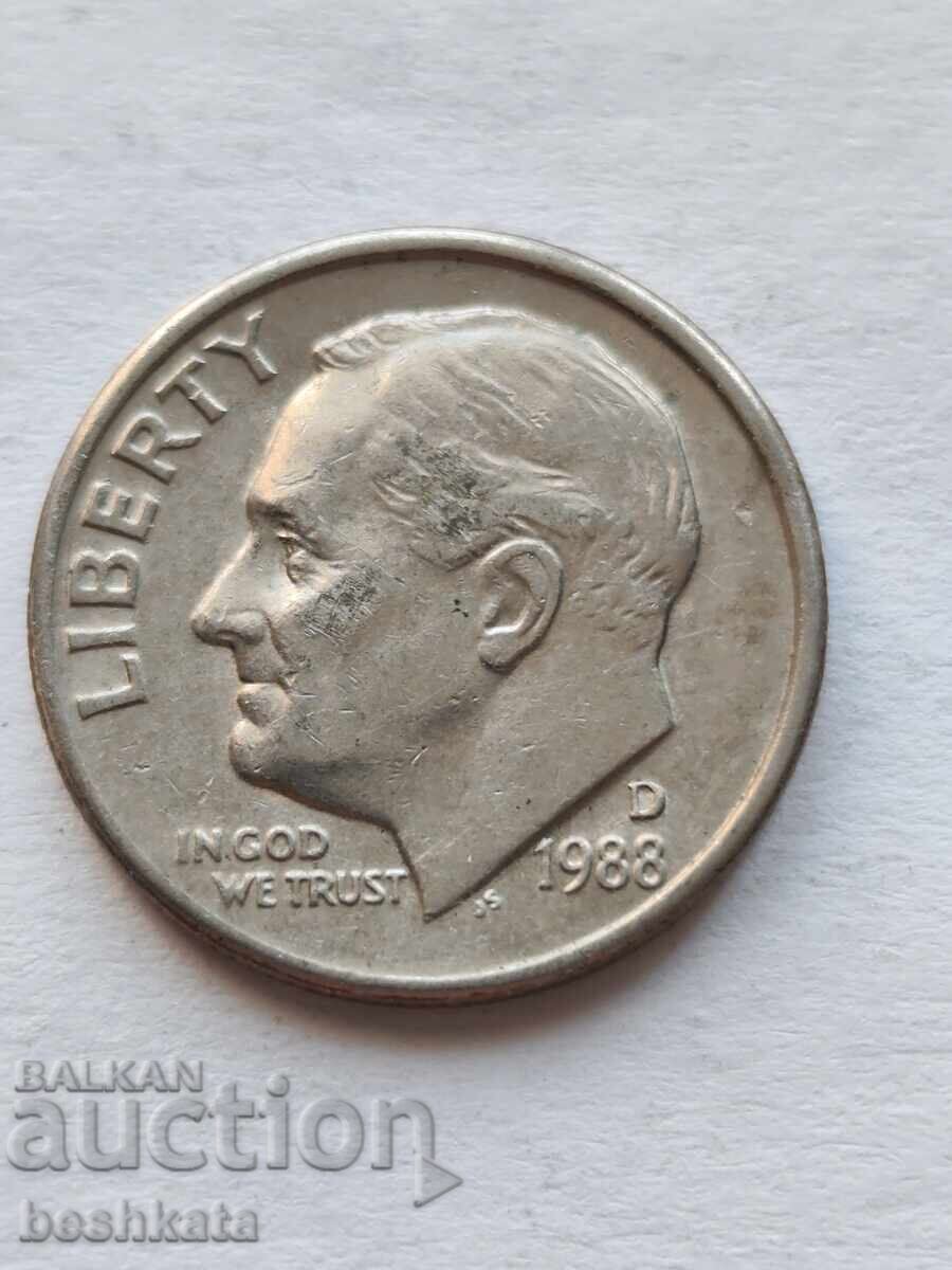 ΗΠΑ - 1 δίμε (10 σεντς) (1988) D