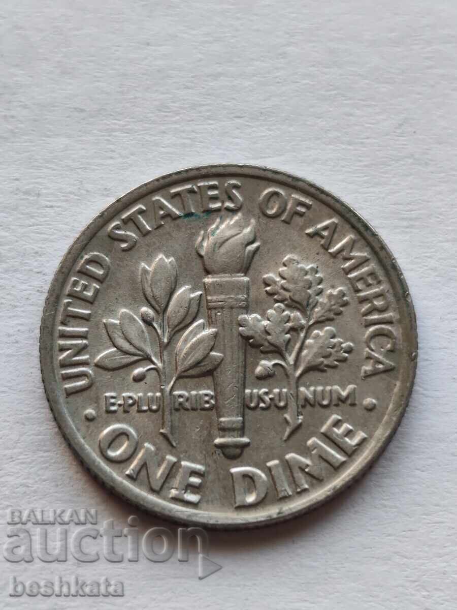 ΗΠΑ - 1 δίμε (10 σεντ) (1988) P με τιμή € 0.13 | 0.25 BGN