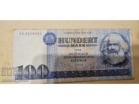 Παλιά χαρτονομίσματα από λέβα και μάρκα