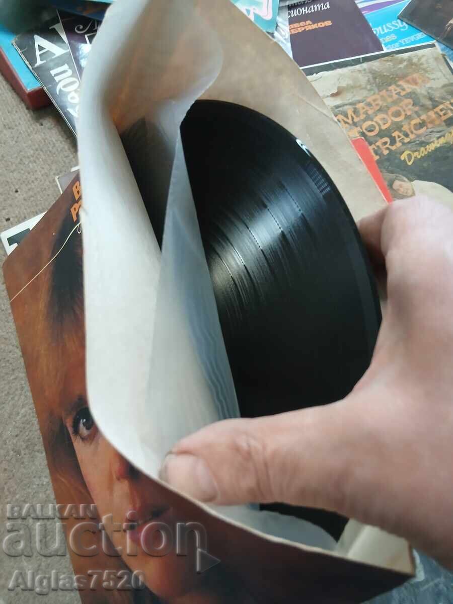 37 buc. discuri de vinil mari cu preț € 25.00 | 48.90 BGN 37 buc. discuri de vinil mari cu preț € 25.00 | 48.90 BGN