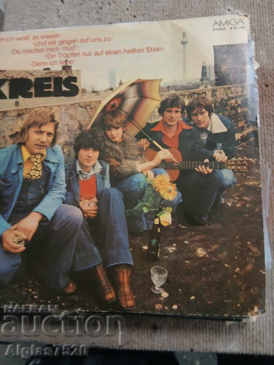 Licitație 37 buc. discuri de vinil mari Licitație 37 buc. discuri de vinil mari