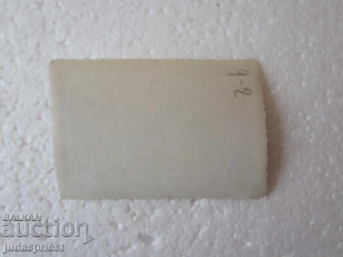 Доставка на ВСВ Царство България военна снимка войници бойно снаряжение