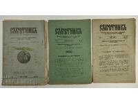 1925-1926 LOT 3 RELIGIOUS MAGAZINES COUNSELOR