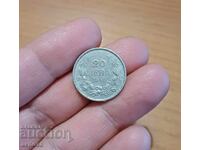 20 лева 1940
