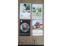 Παλιά ημερολόγια 1972