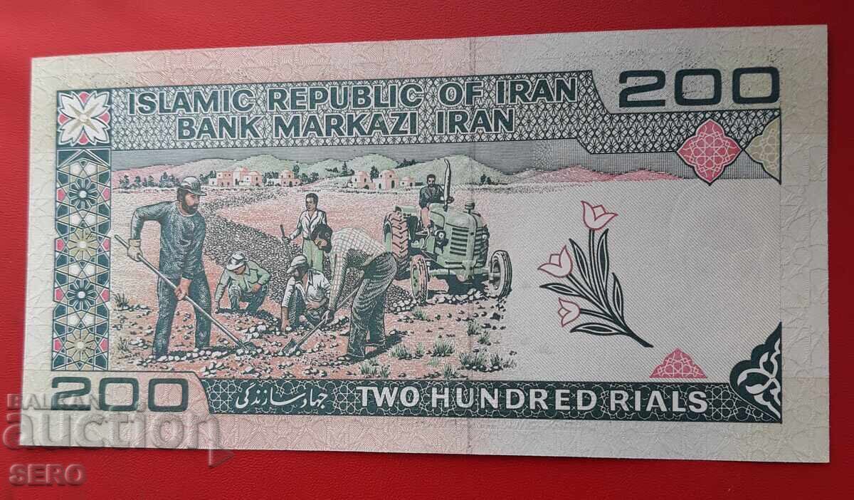 Bancnotă-Iran-200 riali 1982