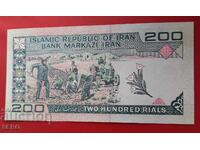 Bancnotă-Iran-200 riali 1982