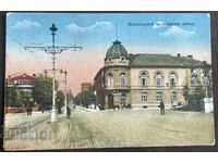 5640 Regatul Bulgariei carte poștală Sofia Min. Afacerilor Externe