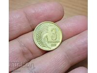 3 σεντ 1951 σε ποιότητα