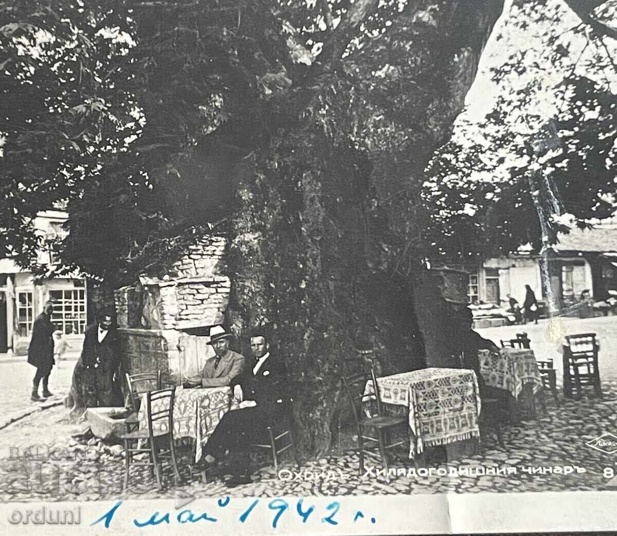 5642 Kingdom of Bulgaria postcard Macedonia Ohrid Millennial with price € 20.00 | 39.12 BGN