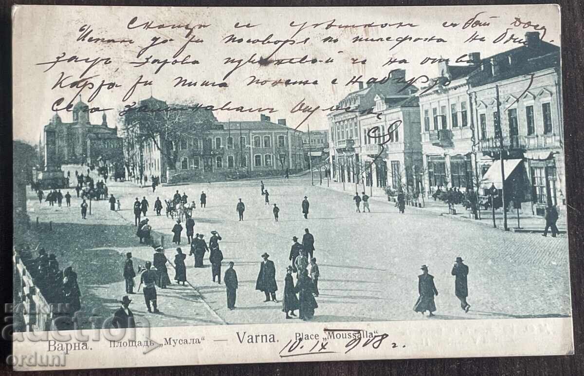 5643 Principatul Bulgaria carte poștală Varna piața Musala 1908g 5643 Principatul Bulgaria carte poștală Varna piața Musala 1908g