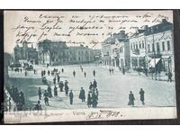 5643 Πριγκιπάτο της Βουλγαρίας καρτ ποστάλ Βάρνα πλατεία Μουσαλά 1908