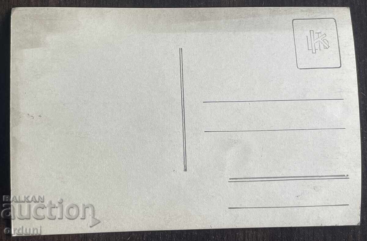 Παράδοση 5648 Βασίλειο της Βουλγαρίας, πόλη Γιάμπολ, γραμμή ιππήλατου τραμ 20-ες