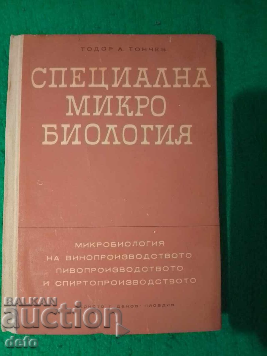 Microbiologie specială - Todor A. Tonchev