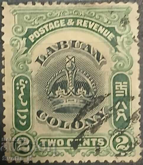 Nu pot traduce „Labuan” în română, deoarece nu este o frază Nu pot traduce „Labuan” în română, deoarece nu este o frază