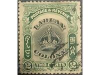 Nu pot traduce „Labuan” în română, deoarece nu este o frază