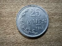 Люксембург - 25 сантима (1960)