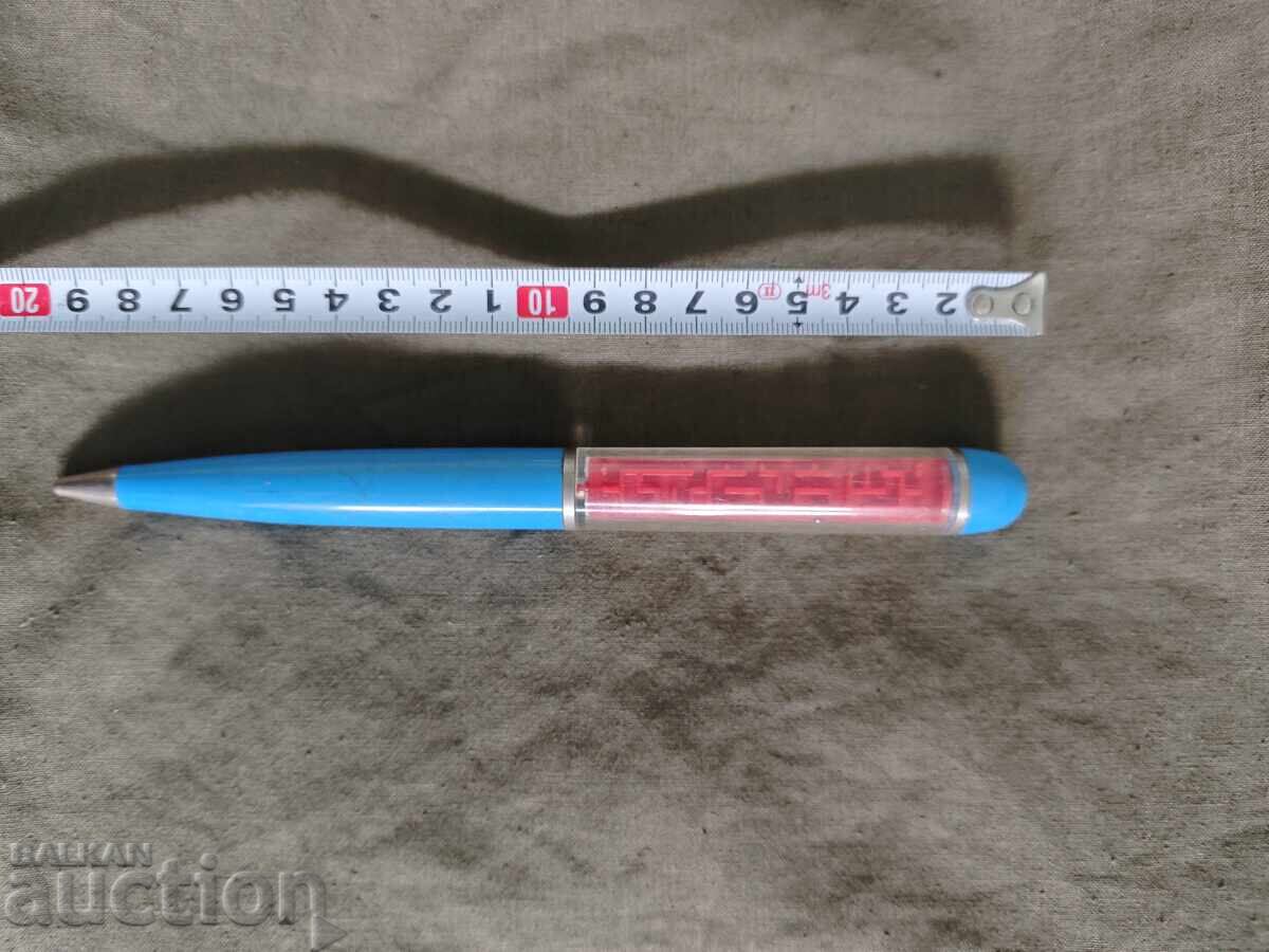 Pix mare, stilou - labirint cu preț € 40.00 | 78.23 BGN