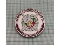 40-LEA BĂLG. CONTINGENT ÎN AFGANISTAN KANDAHAR 2020 PLACHETĂ