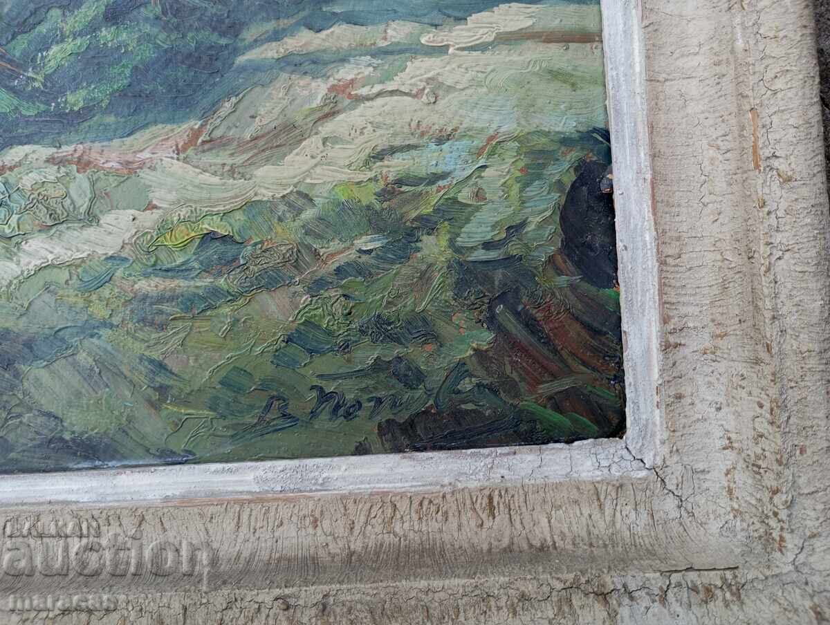 Παράδοση Παλιοί πίνακες ζωγραφικής