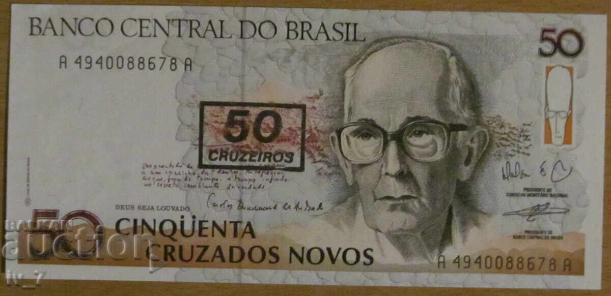 50 CRUZEIROS 1990, Supratipar pe 50 CRUZAADOS - BRAZILIA - UNC