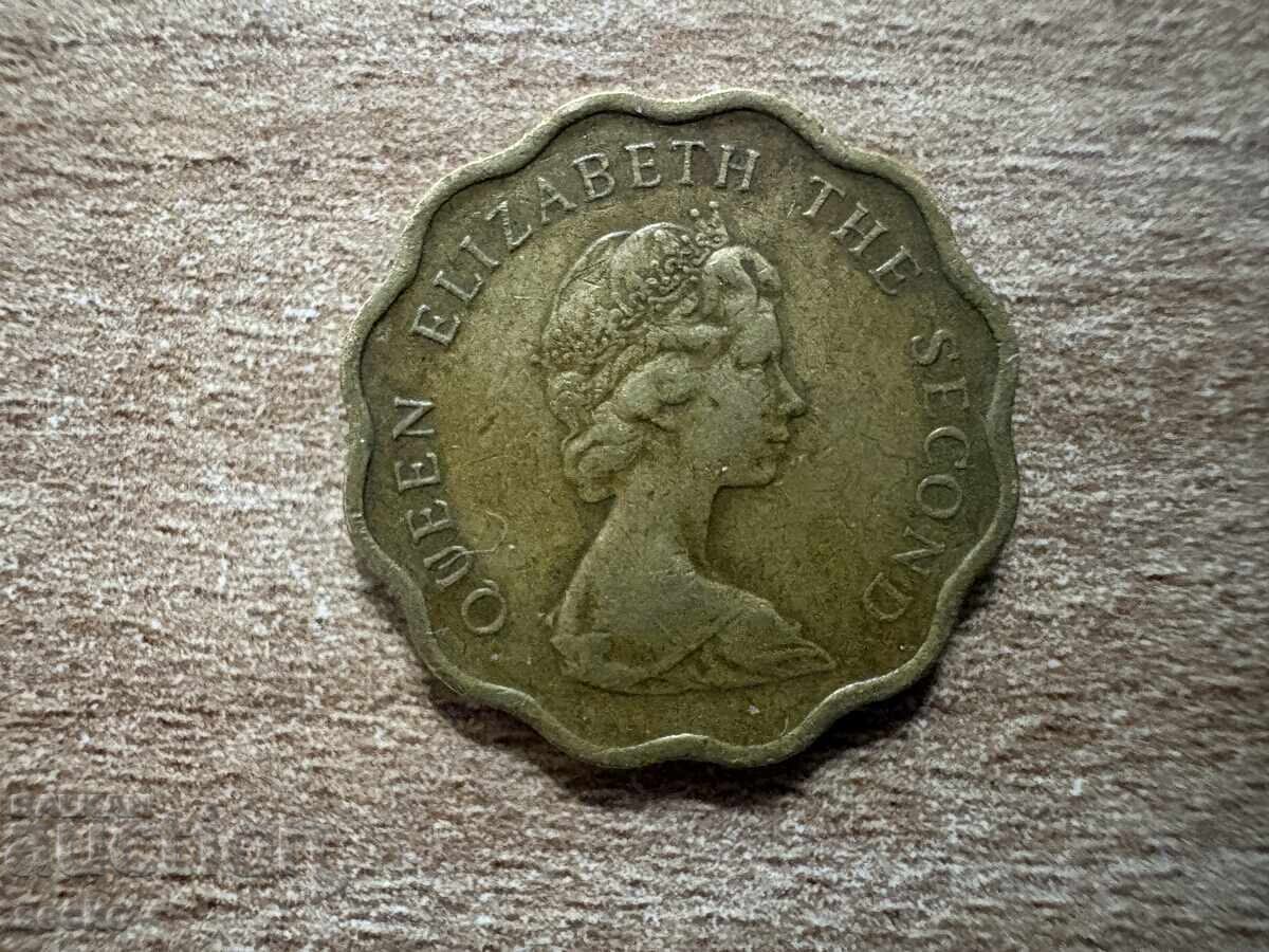 Hong Kong - 20 cenți (1976) cu preț € 0.25 | 0.49 BGN