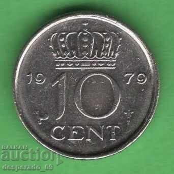 (¯`'•.¸ 10 cenți 1979 OLANDA ¸.•'´¯) (¯`'•.¸ 10 cenți 1979 OLANDA ¸.•'´¯)