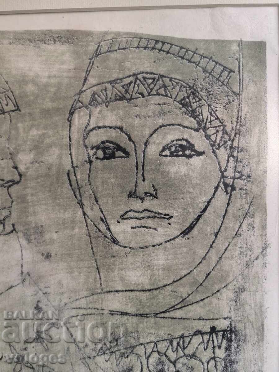 Licitație Atanas Neikov, Momi