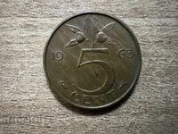 Нидерландия - 5 цента (1963)