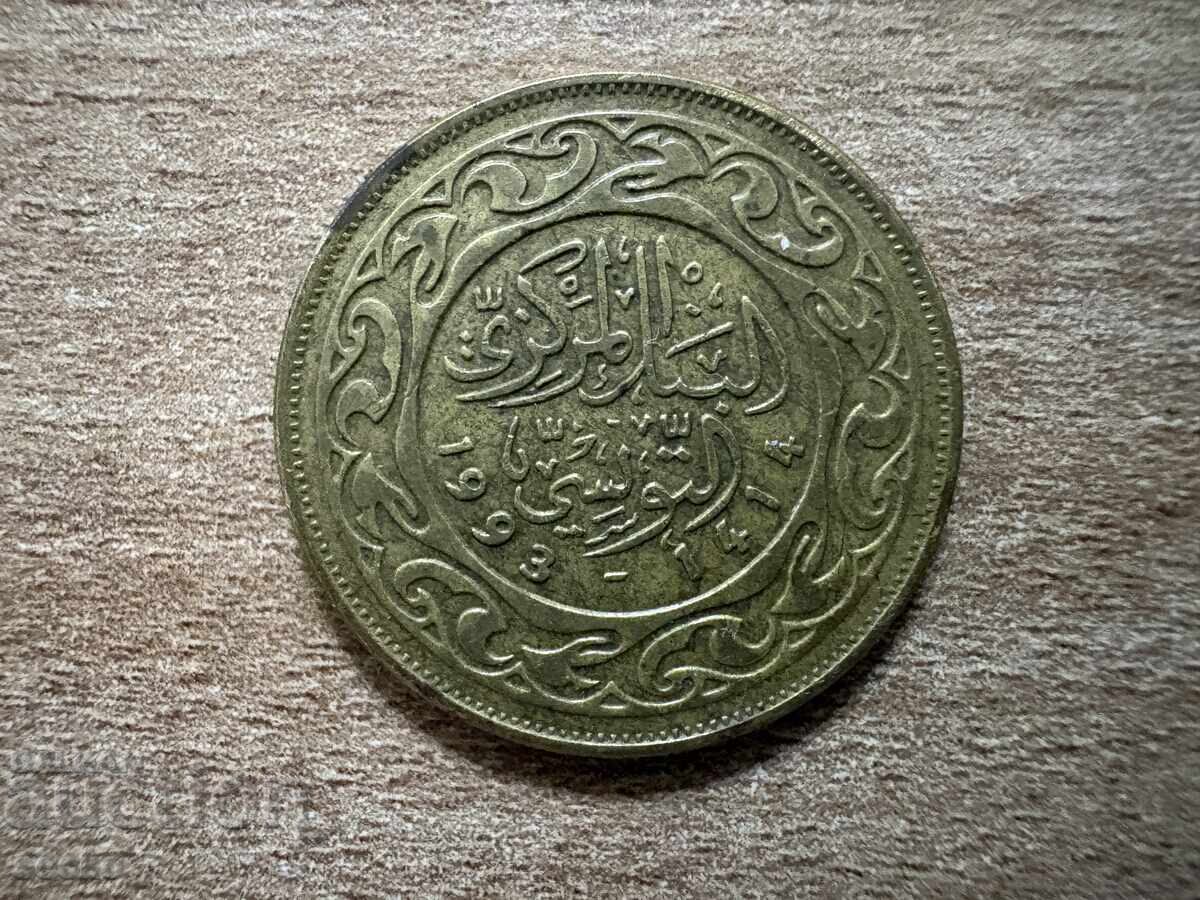 Tunisia - 50 milim (1993) cu preț € 0.12 | 0.23 BGN Tunisia - 50 milim (1993) cu preț € 0.12 | 0.23 BGN
