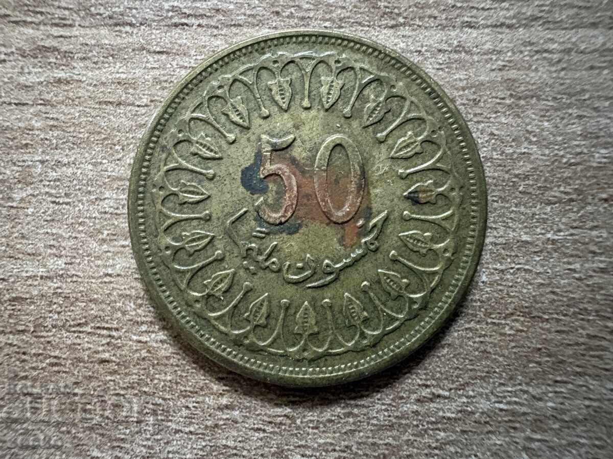 Tunisia - 50 milim (1993) Tunisia - 50 milim (1993)