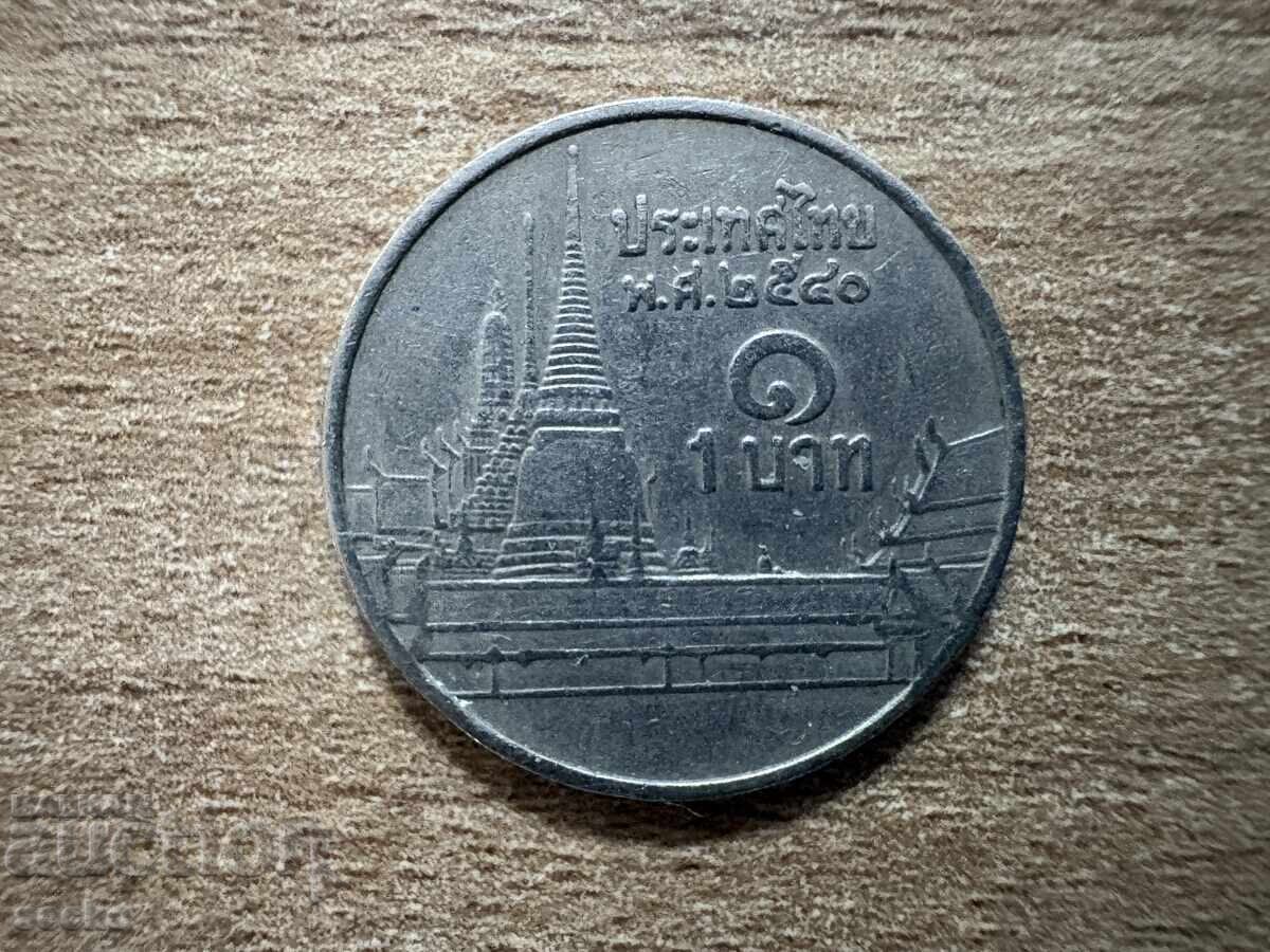 Ταϊλάνδη - 1 μπατ (1997) Ταϊλάνδη - 1 μπατ (1997)