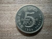 Sri Lanka - 5 rupii (1994)