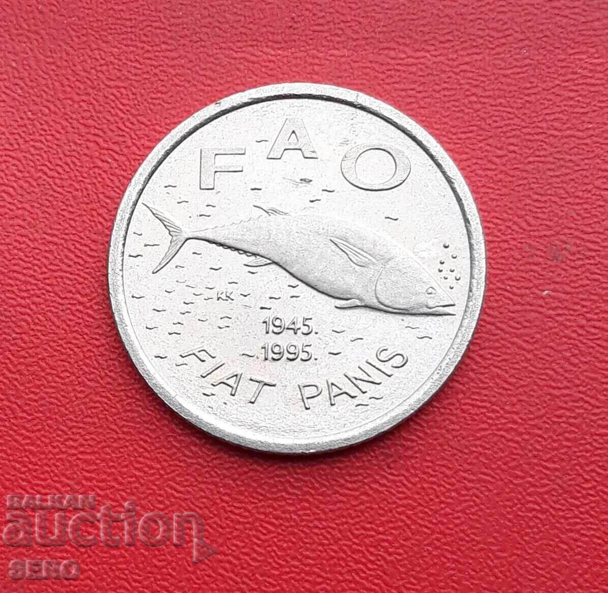 Хърватия-2 куни 1995 F.A.O