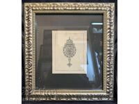 Stefan Badjov - Project for the Coat of Arms of Tsar Ferdinand I - Signed