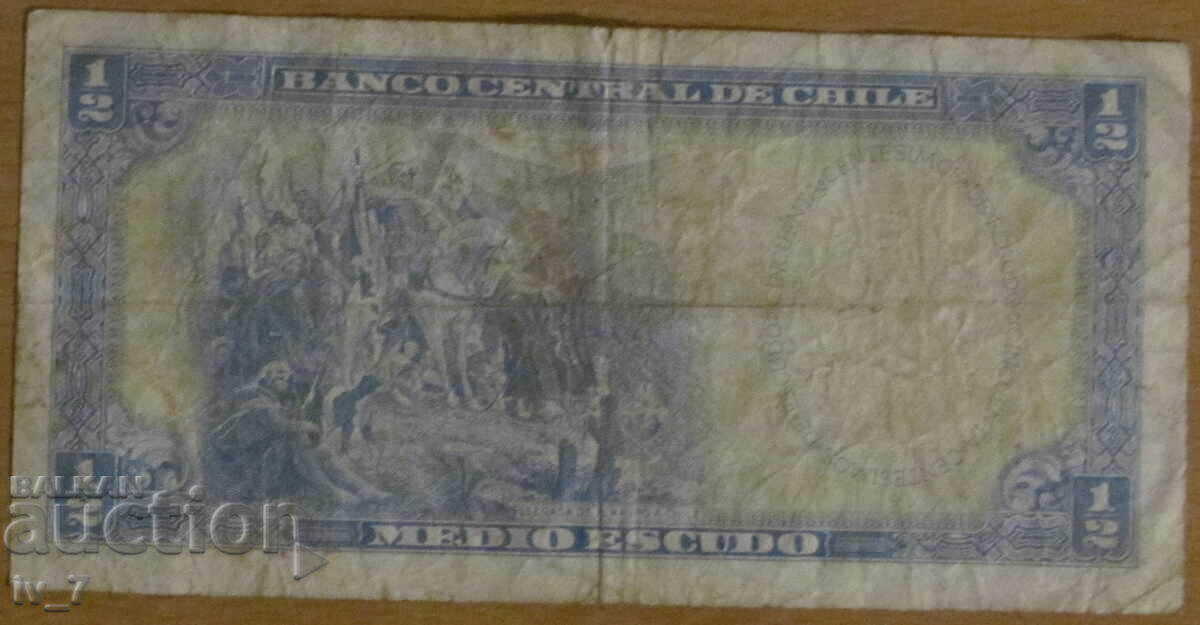 1/2 ESCUDO 1962, CHILE cu preț € 1.50 | 2.93 BGN
