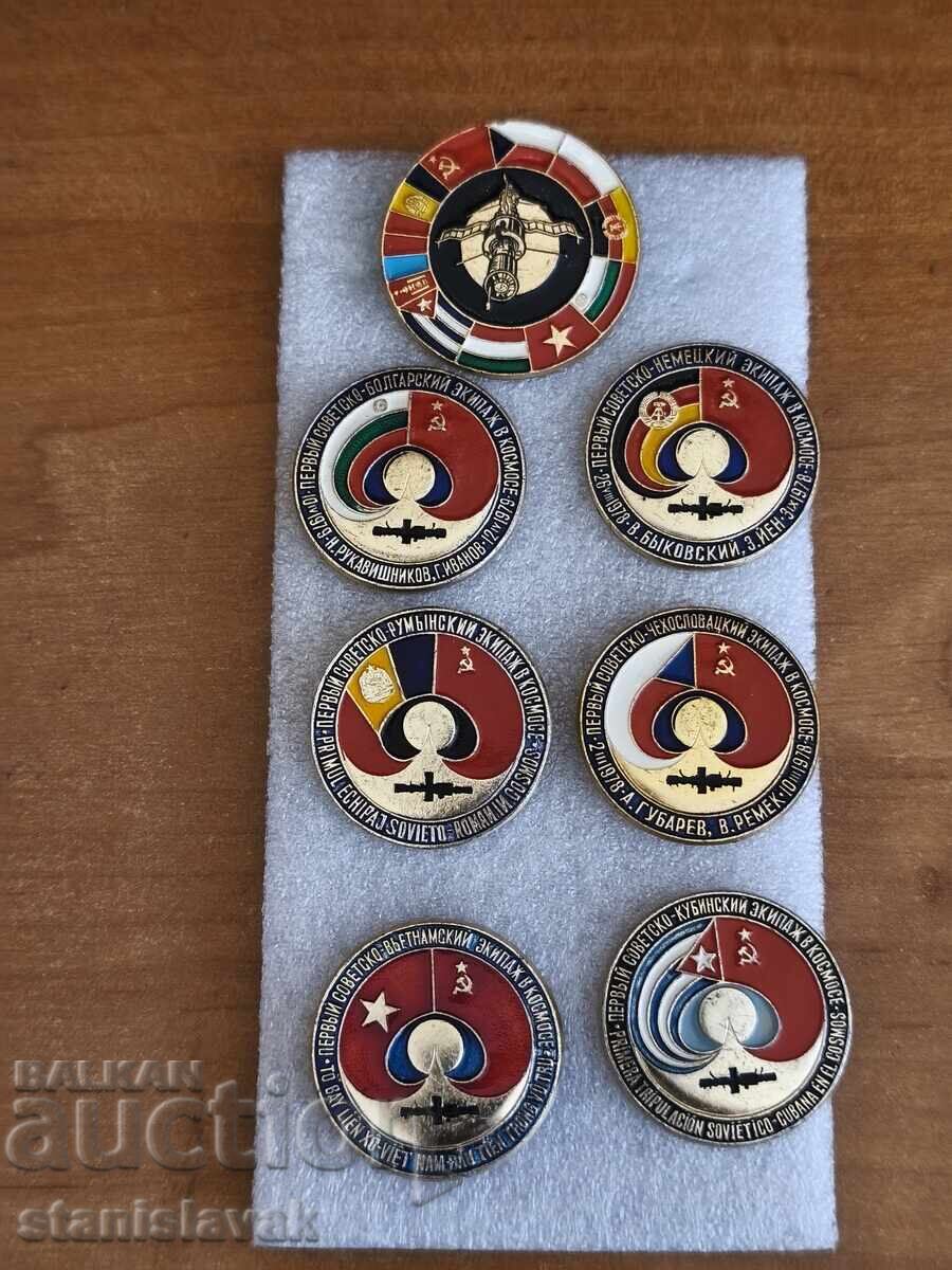 Συλλογή σημάτων Intercosmos