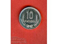 ALBANIA 10 Kindarki issue 1988 NEW UNC