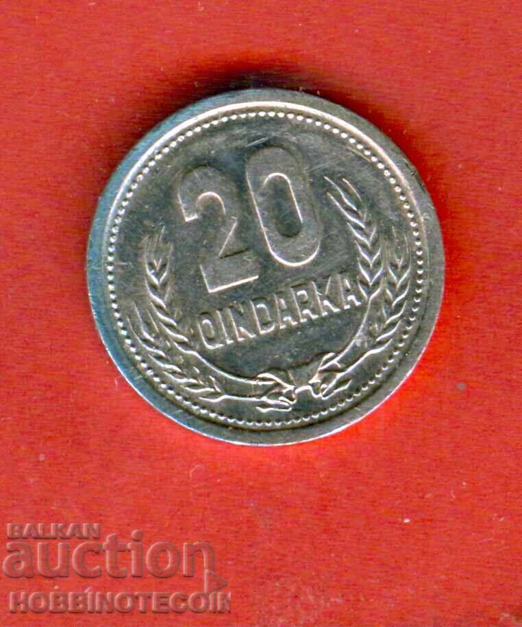 ALBANIA ALBANIA 20 Kinda emisiune 1988 NOUĂ UNC