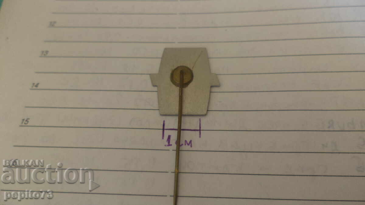 Livrarea Insigna publicitară, Tasmans, marcă de cafea și ceai