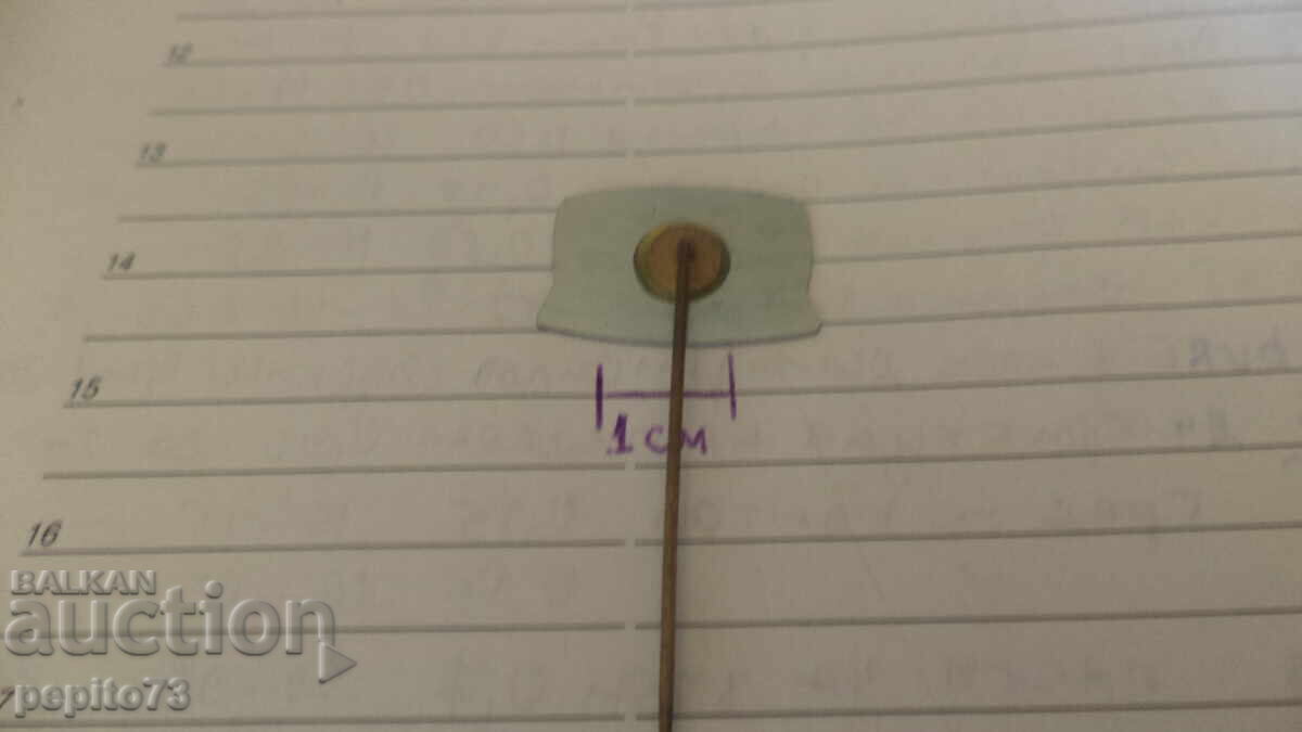 Insigne publicitare, MBM, marcă materiale promoționale - 6