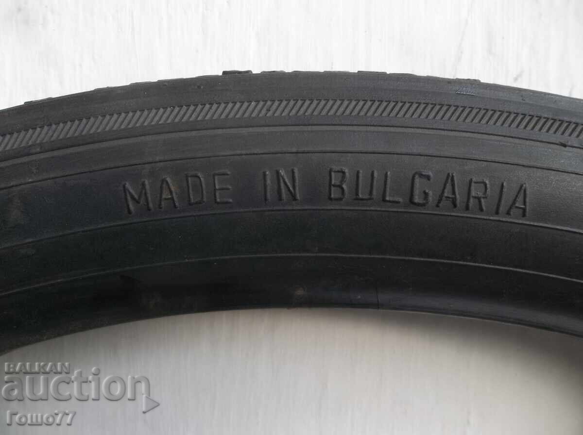 Auction  Tire
