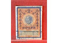 AUSTRIA - TIMBRE FISCALE - TIMBRU FISCAL - 2 Heller - 1910