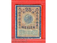 AUSTRIA - TIMBRE POȘTALE - TIMBRU FISCAL - 25 Heller - 1910