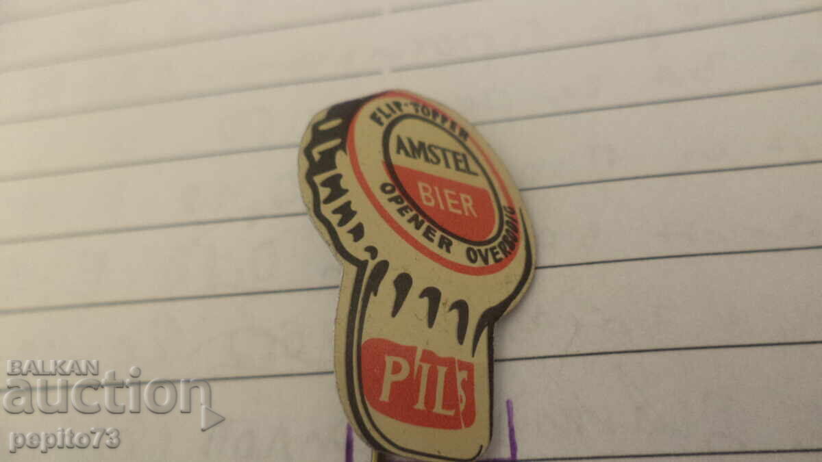 Licitație Semn de reclamă, Amstel Bier, marcă de bere