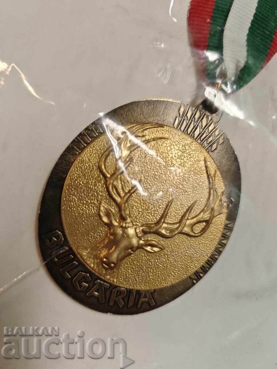 Medalie de vânătoare, distincție cu preț € 60.00 | 117.35 BGN Medalie de vânătoare, distincție cu preț € 60.00 | 117.35 BGN