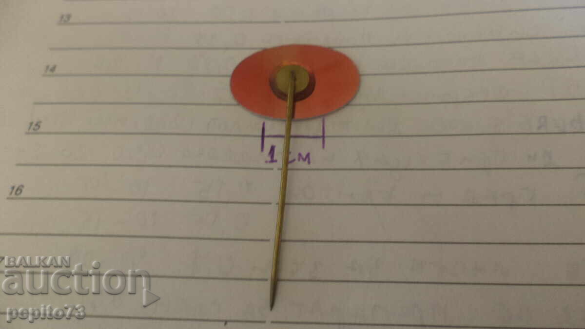 Semn publicitar, De Keurslager, magazine de carne și delicatese - 5