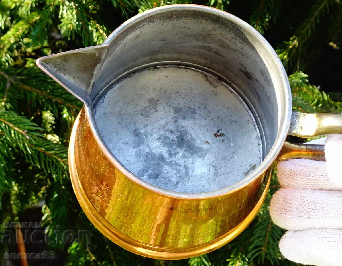 KDM Holland Copper Jug with price € 14.90 | 29.14 BGN